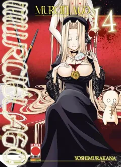 Volume cover